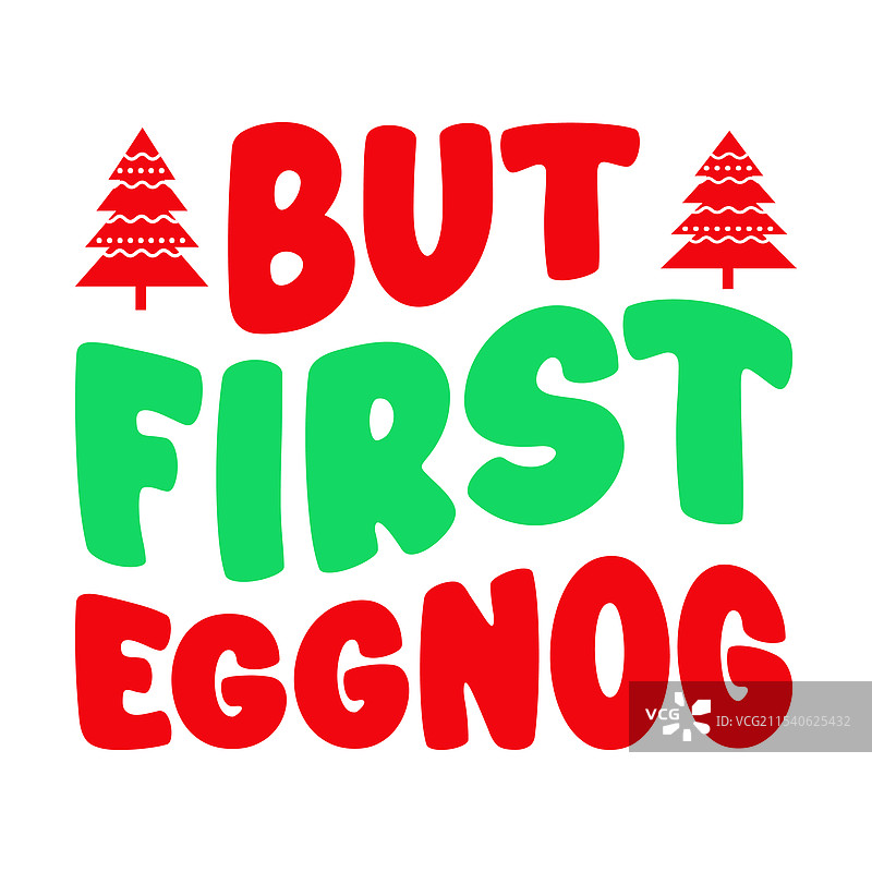 但首先是蛋奶酒图片素材