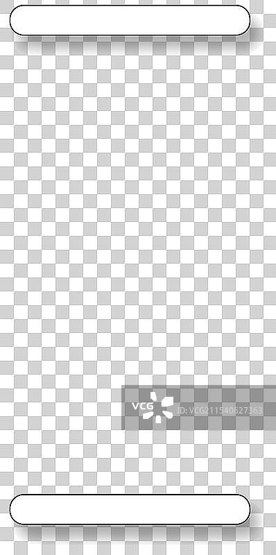 友谊日可编辑文本效果 3D 凸起图片素材