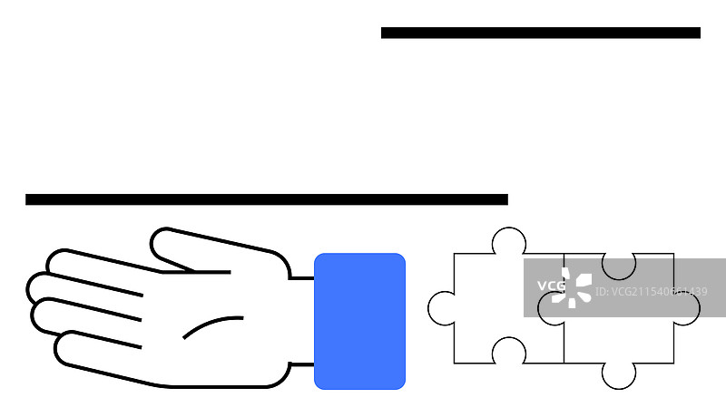 张开手掌与拼图块象征着图片素材