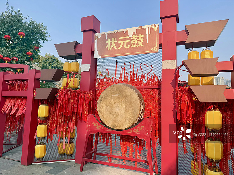 磁器口的状元鼓图片素材