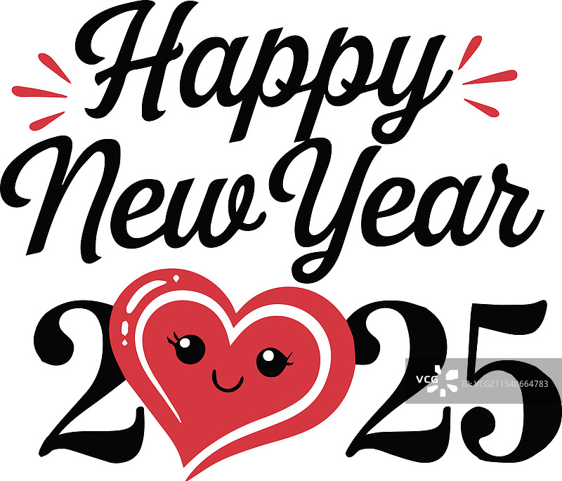 2025年新年快乐T恤设计图片素材