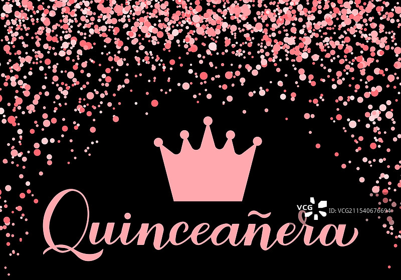 十五岁生日庆祝横幅图片素材