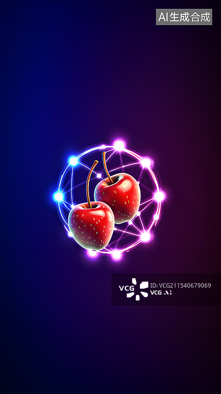 【AI数字艺术】发光的山楂图片素材