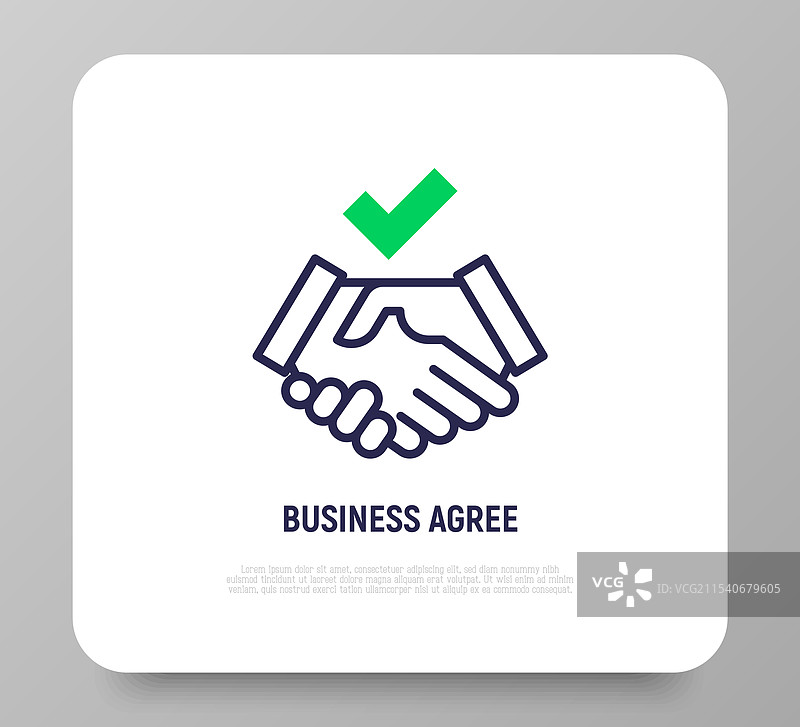 商业协议细线图标握手图片素材