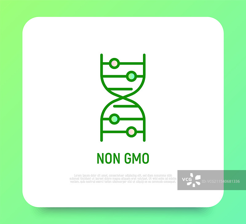有机食品的非转基因符号细线图标图片素材
