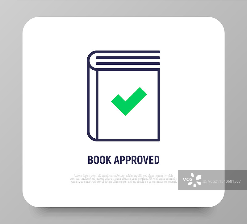 书籍批准细线图标，已接受，已认证图片素材