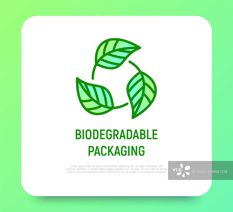 可生物降解的薄线图标用于包装叶子图片素材