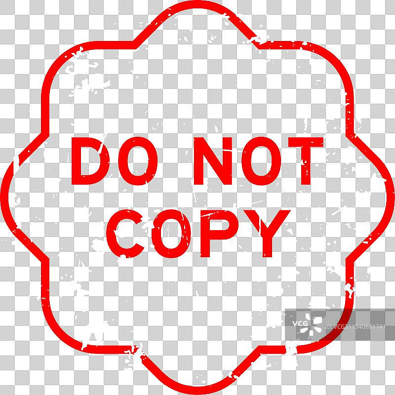 复古红色的“请勿复制”橡胶印章图片素材