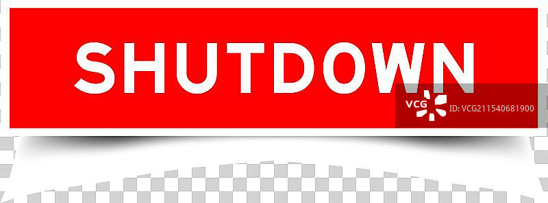 红色“关闭”字样的方形贴纸标签图片素材