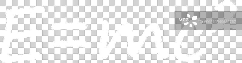 在黑板上用白色粉笔写的爱因斯坦质能方程E=mc²图片素材