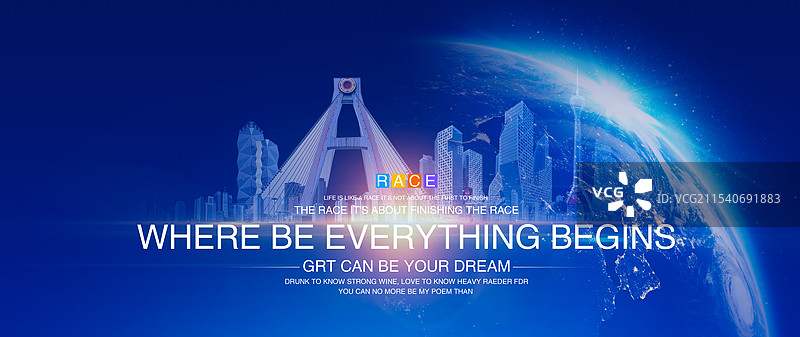 活动主视觉系列、氛围营造、活动背景、主画面、主视觉图片素材