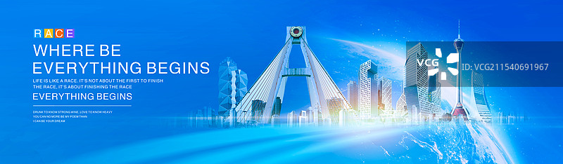 活动主视觉系列、氛围营造、活动背景、主画面、主视觉图片素材