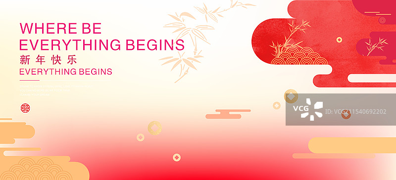 活动主视觉系列、氛围营造、红色背景、主画面、主视觉图片素材