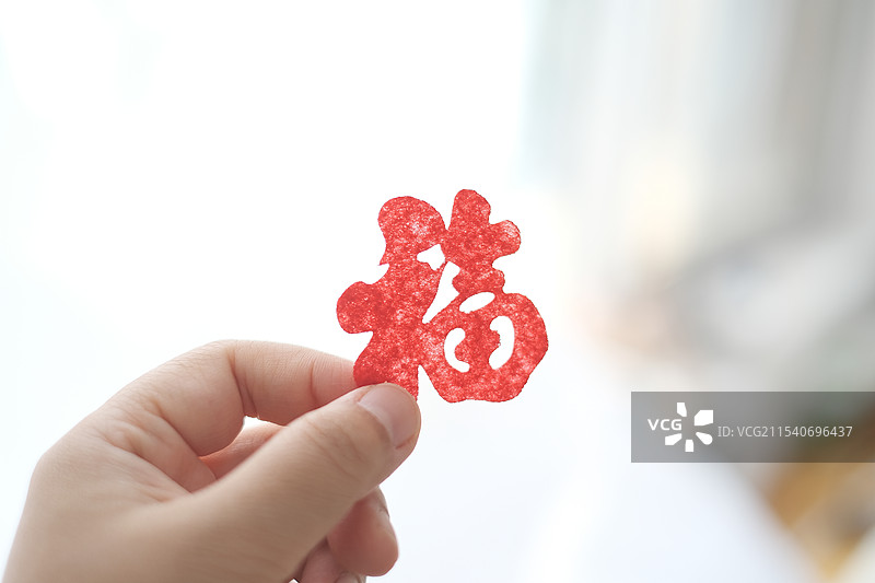 元旦春节喜庆糖果等图片素材