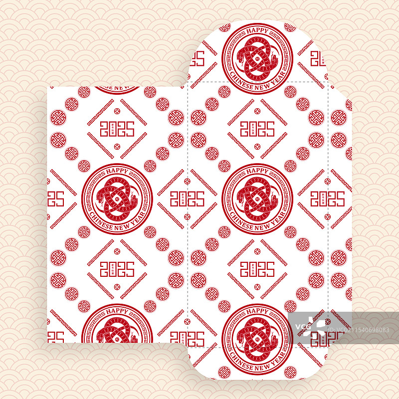 2025年春节幸运红包钱图片素材