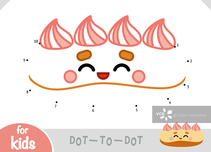 数字游戏教育点对点游戏图片素材