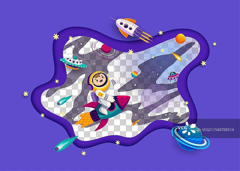 银河太空剪纸小孩宇航员在火箭上图片素材