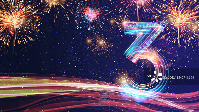 新年春节赛博朋克霓虹灯倒计时数字图片素材