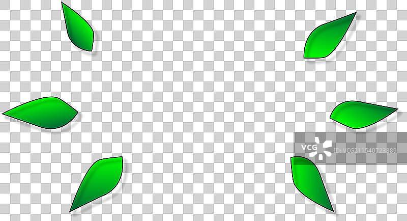 绿茶可编辑文本效果图片素材