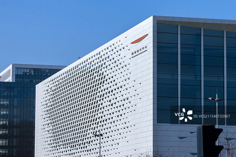 国家会议中心图片素材