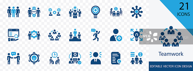 团队合作实心图标集图片素材