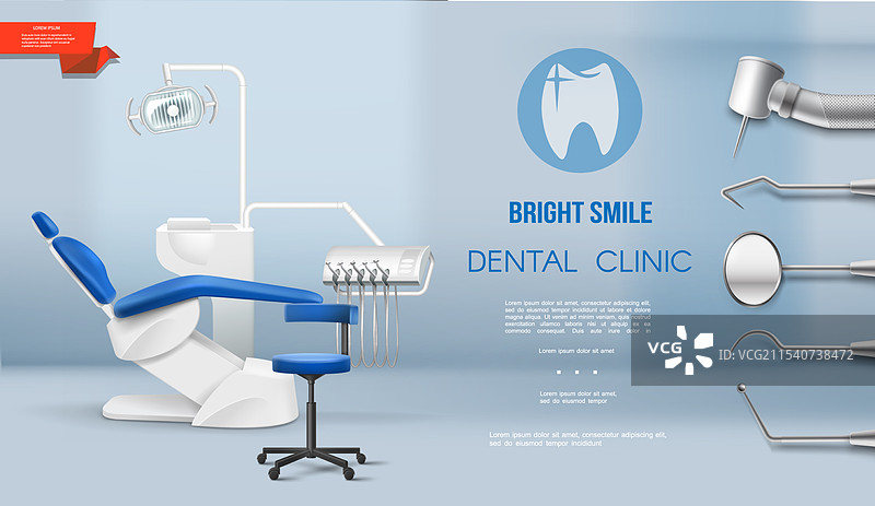 逼真的牙科办公室模板图片素材