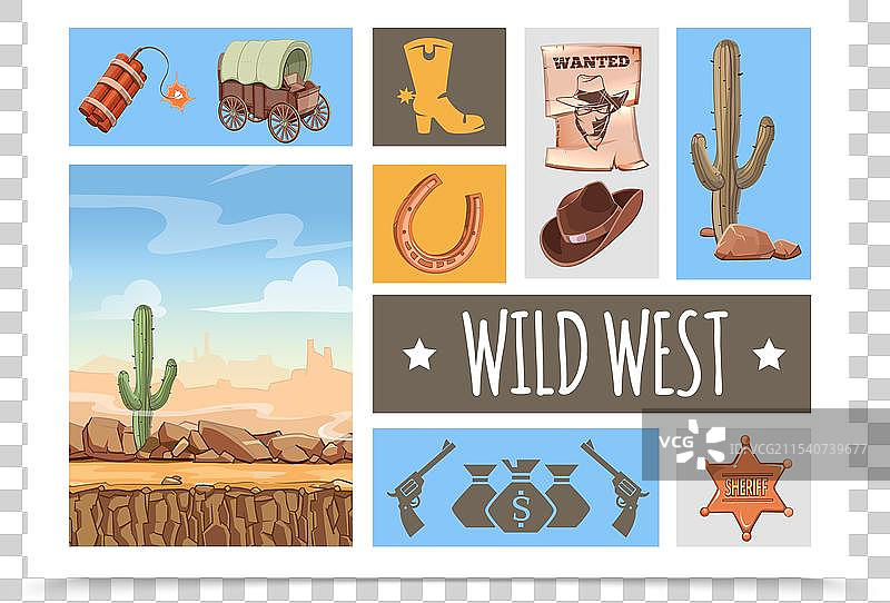 卡通西部元素套装，带有炸药车图片素材