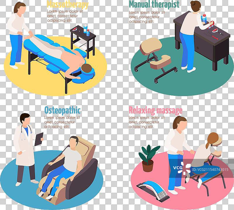 按摩疗法组合套件图片素材