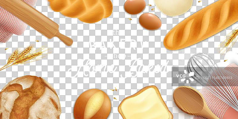 家庭烘焙横幅海报图片素材