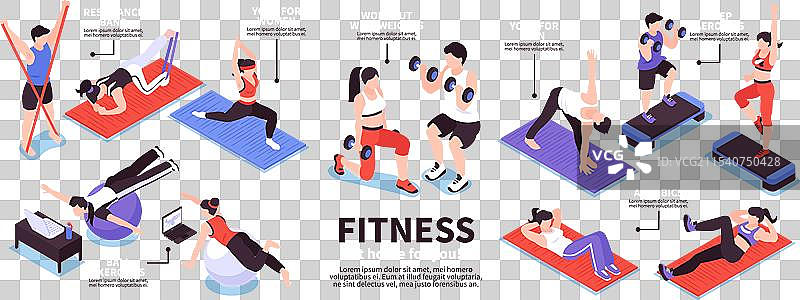 家庭健身等距信息图表图片素材
