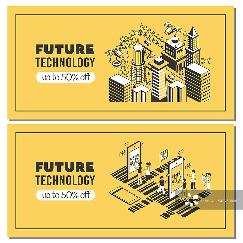 未来科技折扣横幅图片素材