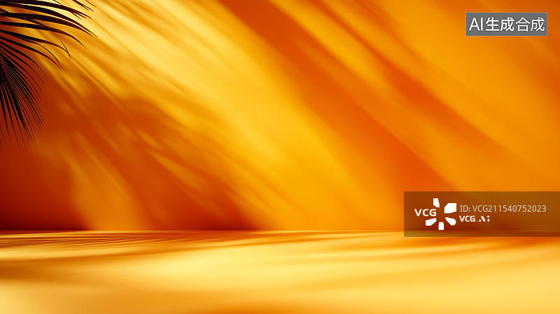 【AI数字艺术】温暖阳光与棕榈叶阴影的演播室背景图片素材