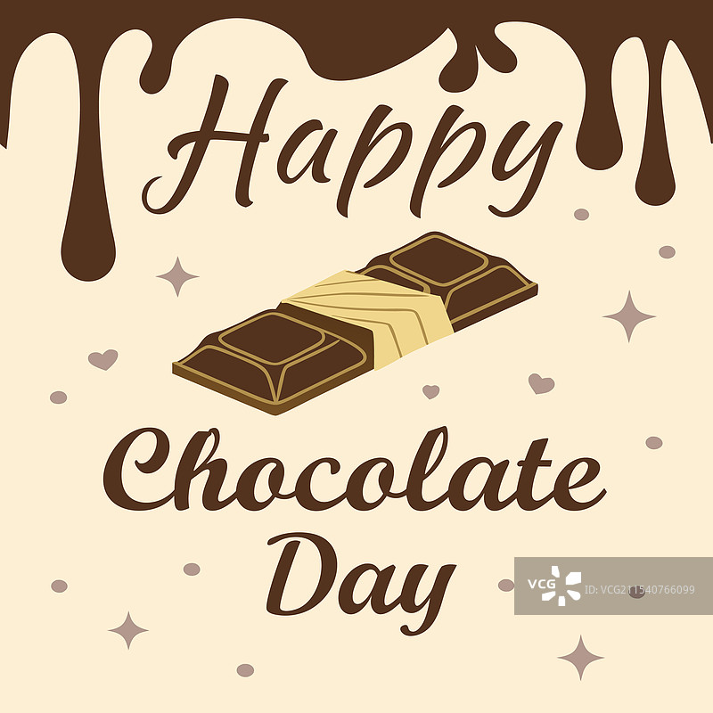 快乐巧克力日海报，深棕色背景图片素材