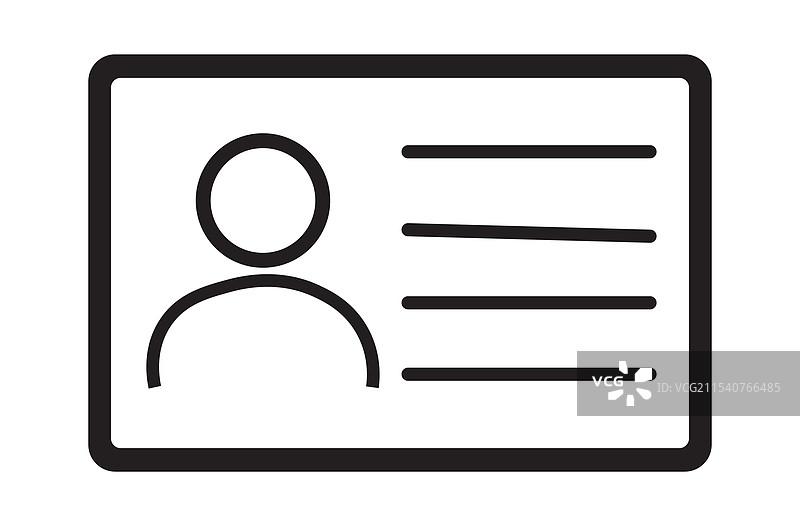 身份证图标 驾驶执照 员工识别图片素材