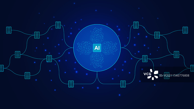 人工智能驱动的软件概念图片素材