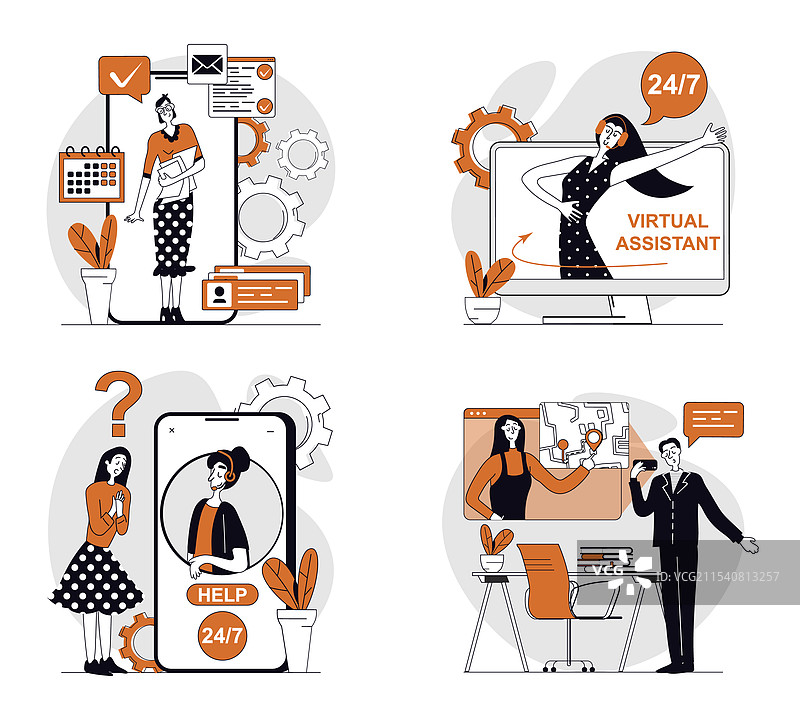 平面设计中的虚拟助手概念集图片素材
