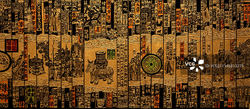 国家版本馆壁画，四库全书与南北七阁图片素材