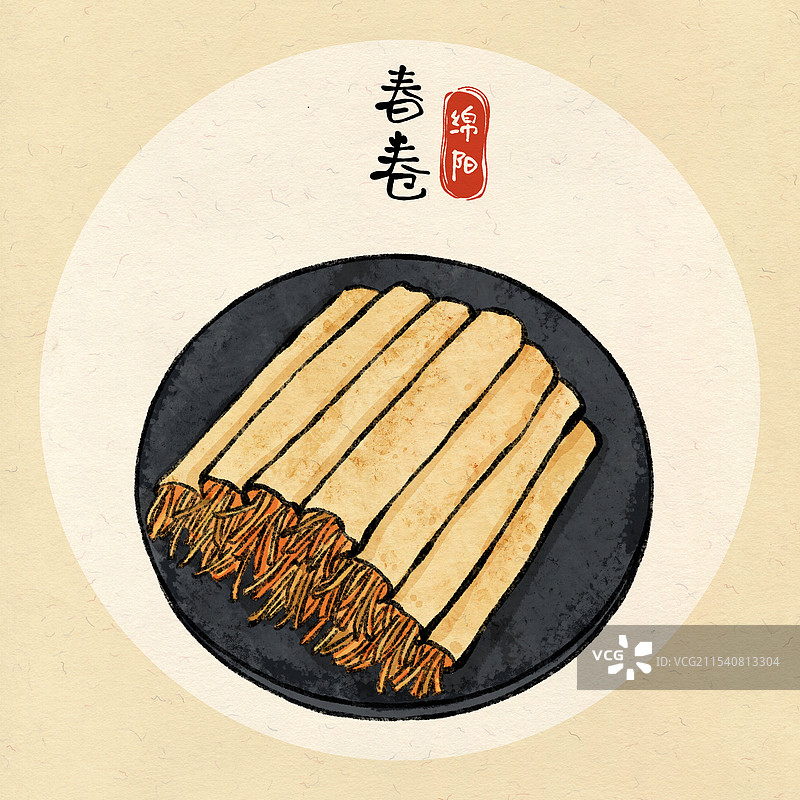 国风四川绵阳美食插画-春卷图片素材