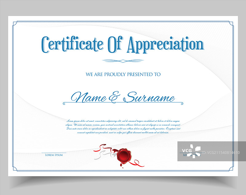 现代成就证书模板奖项图片素材