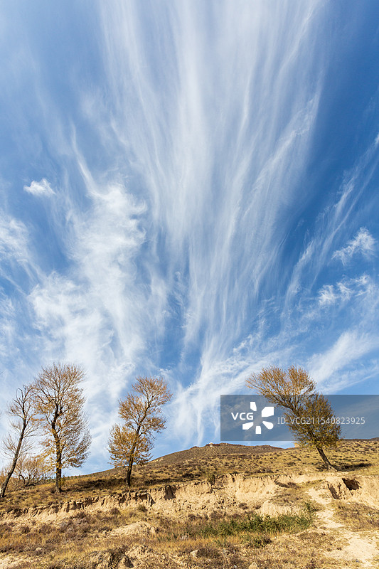 山西左云县摩天岭风景区秋日云景图片素材