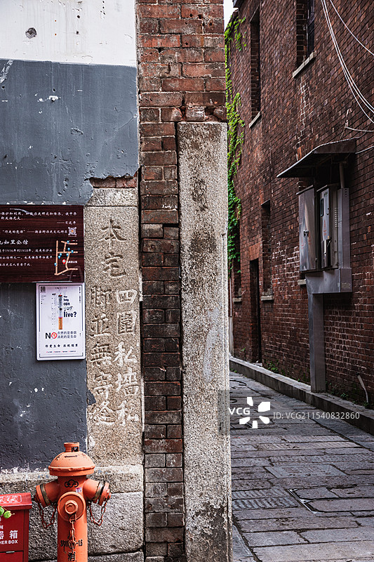 长沙潮宗街图片素材