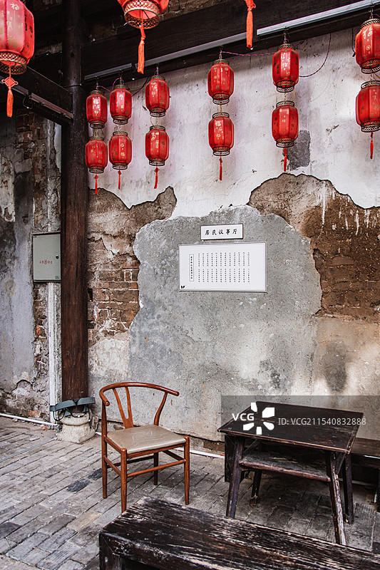 长沙潮宗街图片素材