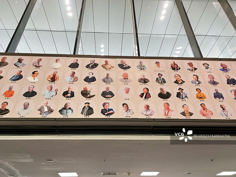 北京中国国家图书馆图片素材