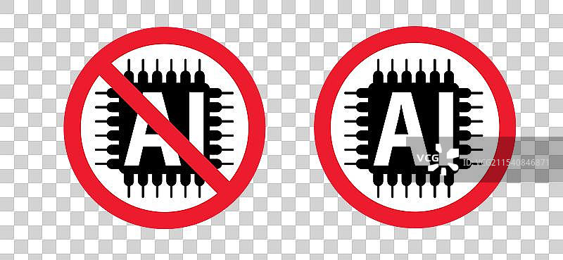 无人工智能图标，请勿使用AI图片素材