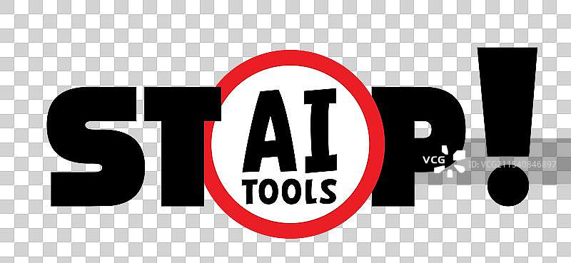 无人工智能图标，请勿使用AI图片素材