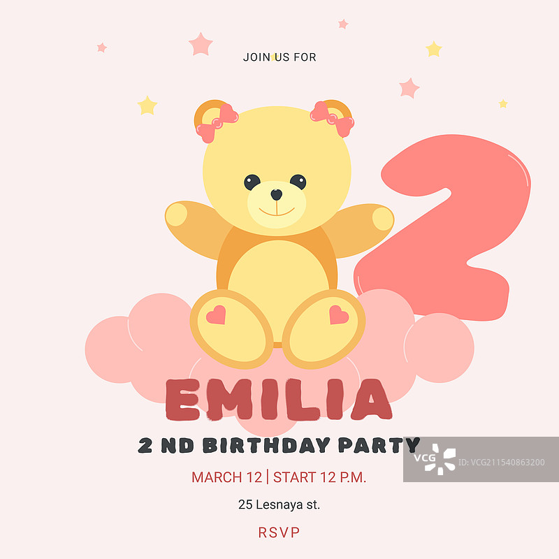 可爱熊熊的儿童生日派对邀请函图片素材