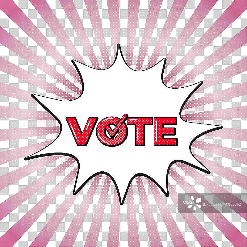美国总统选举的波普艺术风格投票横幅图片素材
