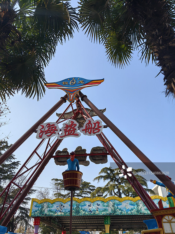 童年记忆大公园图片素材