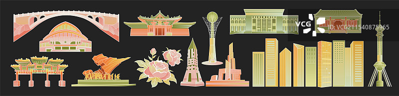 中国河北石家庄城市矢量插画图片素材