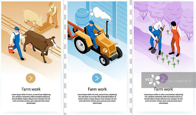 农场工作等距横幅图片素材
